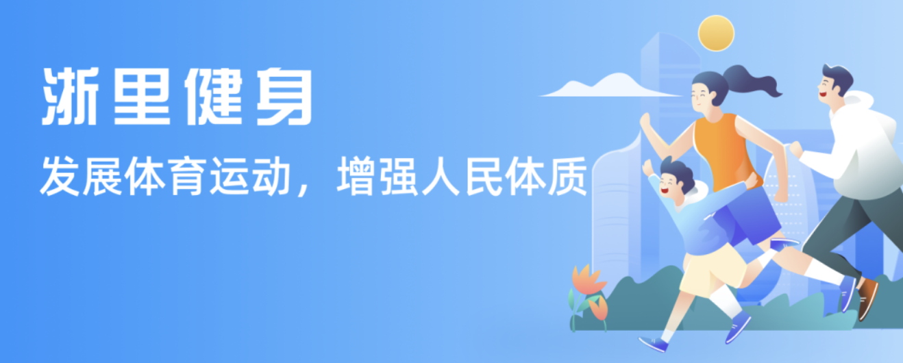 比赛的关键