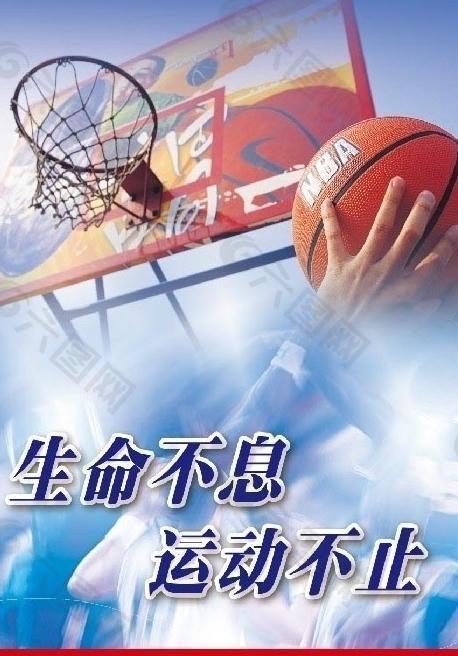 从过往的案