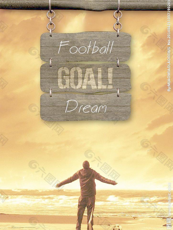 上展现他的 上展现他的